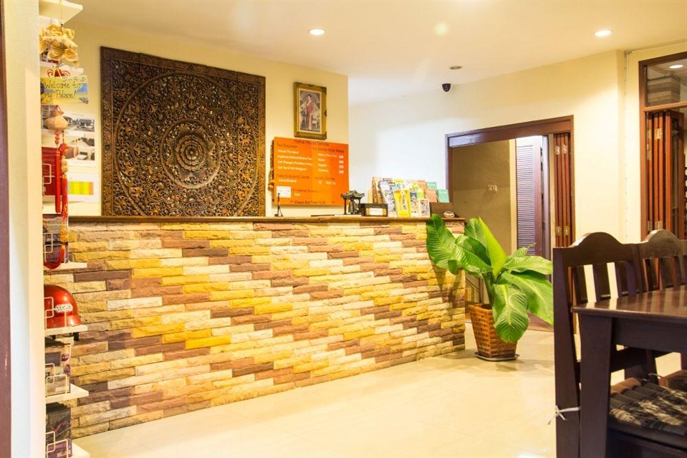 Hathai House 2* Plage de Lamai
